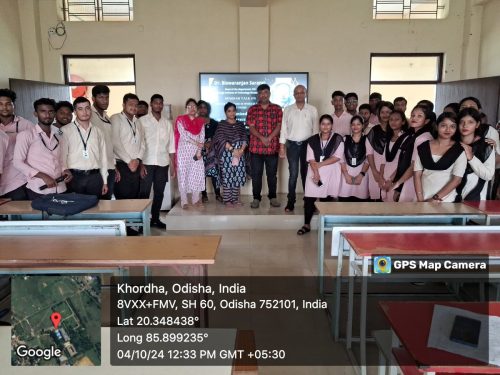 Computer Seminar & Industry visit