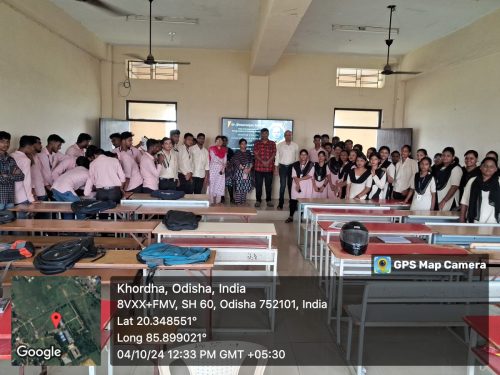 Computer Seminar & Industry visit