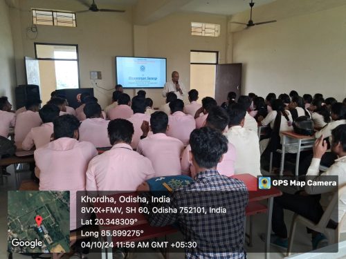 Computer Seminar & Industry visit